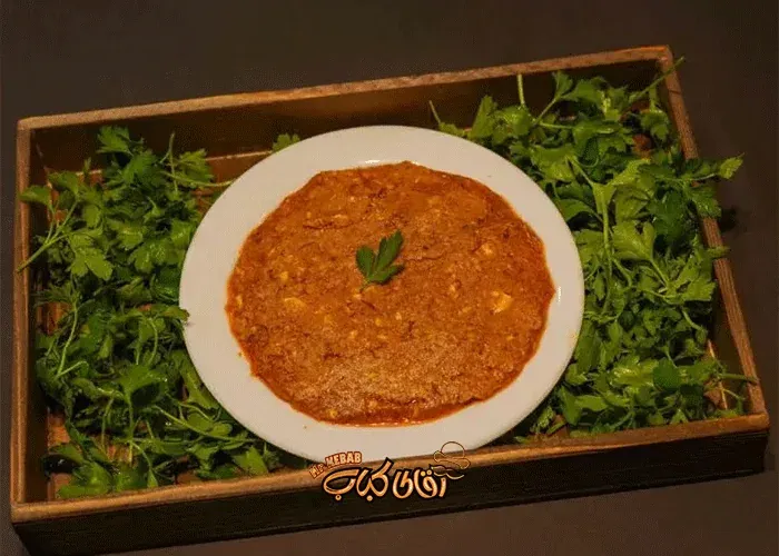 Mirza Ghasemi: The authentic taste of Gilan's local cuisine at Aghaye Kabab.