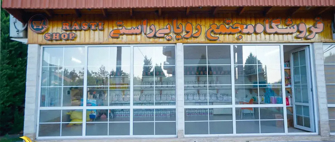 An example of a family beach villa in Chamkhaleh