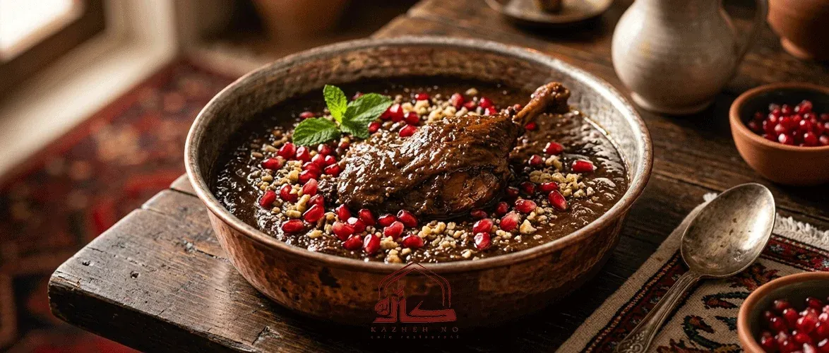Gilani diet Fasanjan stew
