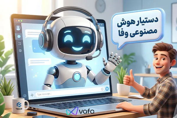 چرا کاربران سایت شما پیام نمی دهند؟ (۶ دلیل سکوت مشتریان + راهکار)