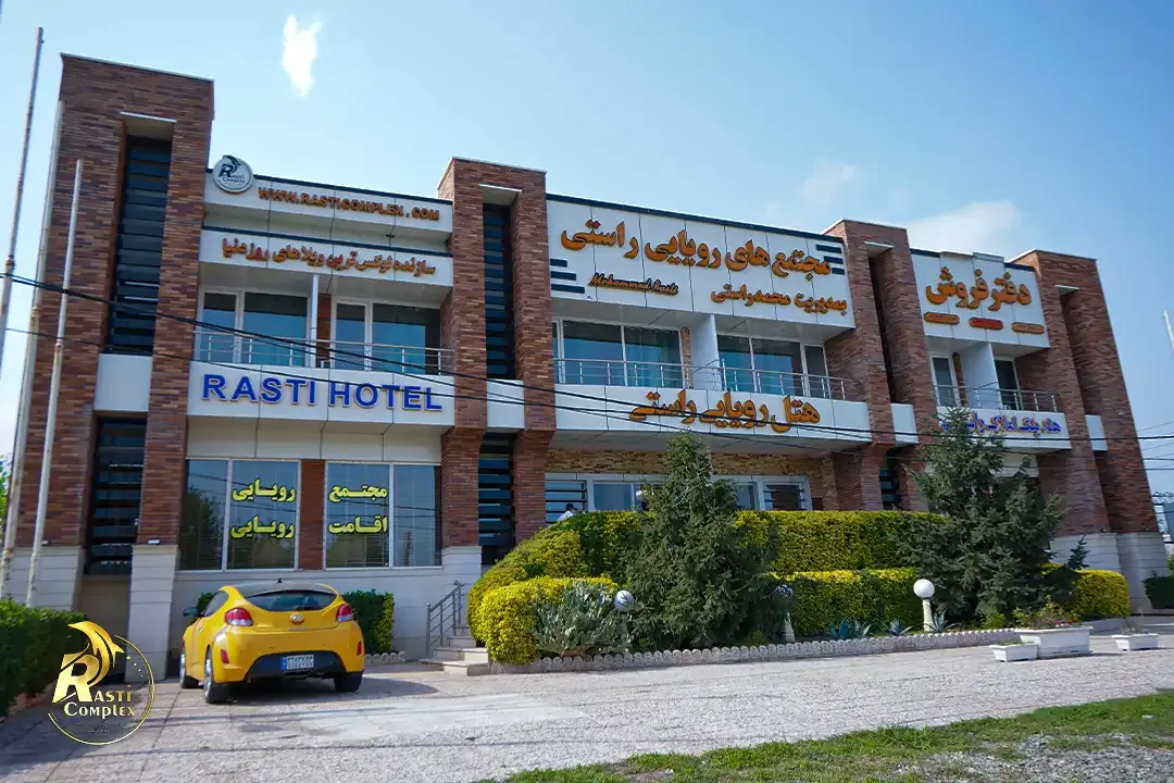 Rasti Hotel in Chamkhaleh