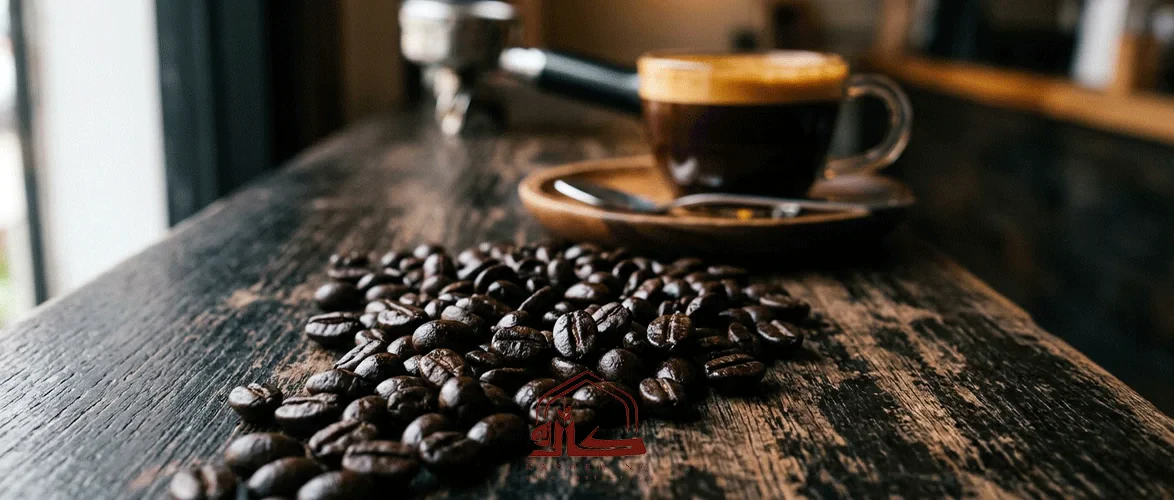 Arabica coffee beans with a mild, aromatic flavor
