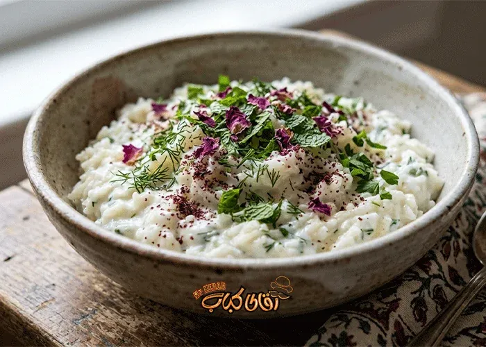 Kateh-Mast (Rice with Yogurt): A Staple of the Traditional Northern Breakfast